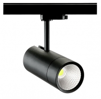 LED Schienen Spot - GLO SPOT MINI - CRI >90 mit 20 + 32 Watt